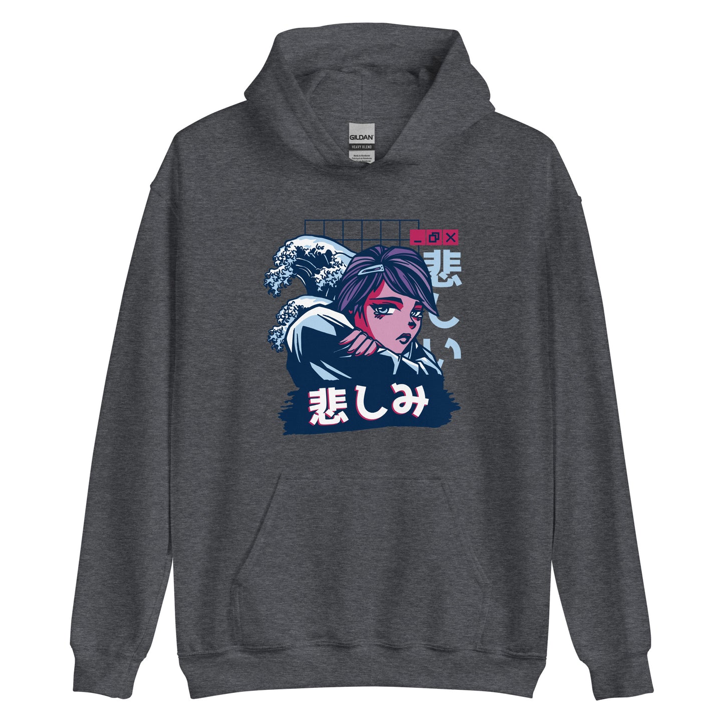 "悲しみ"  Unisex Hoodie