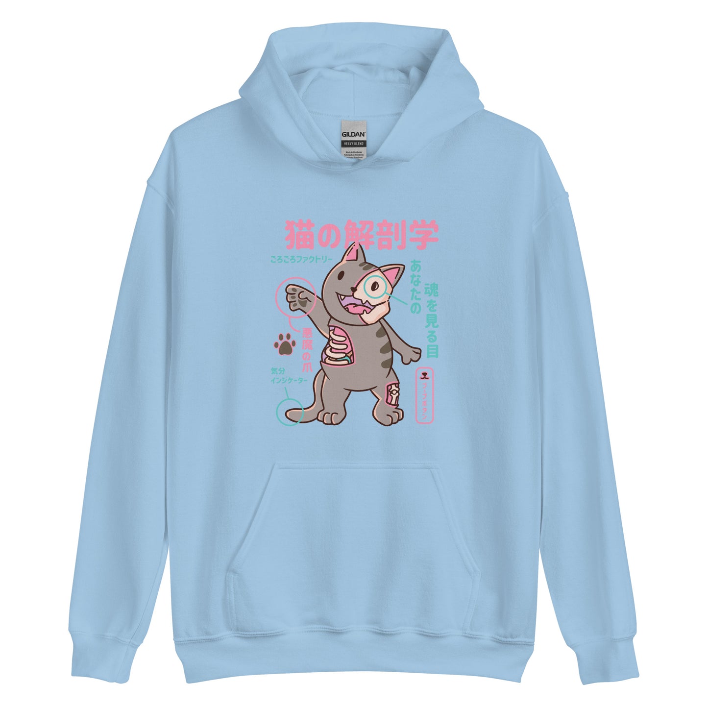 "猫の解剖学" Unisex Hoodie