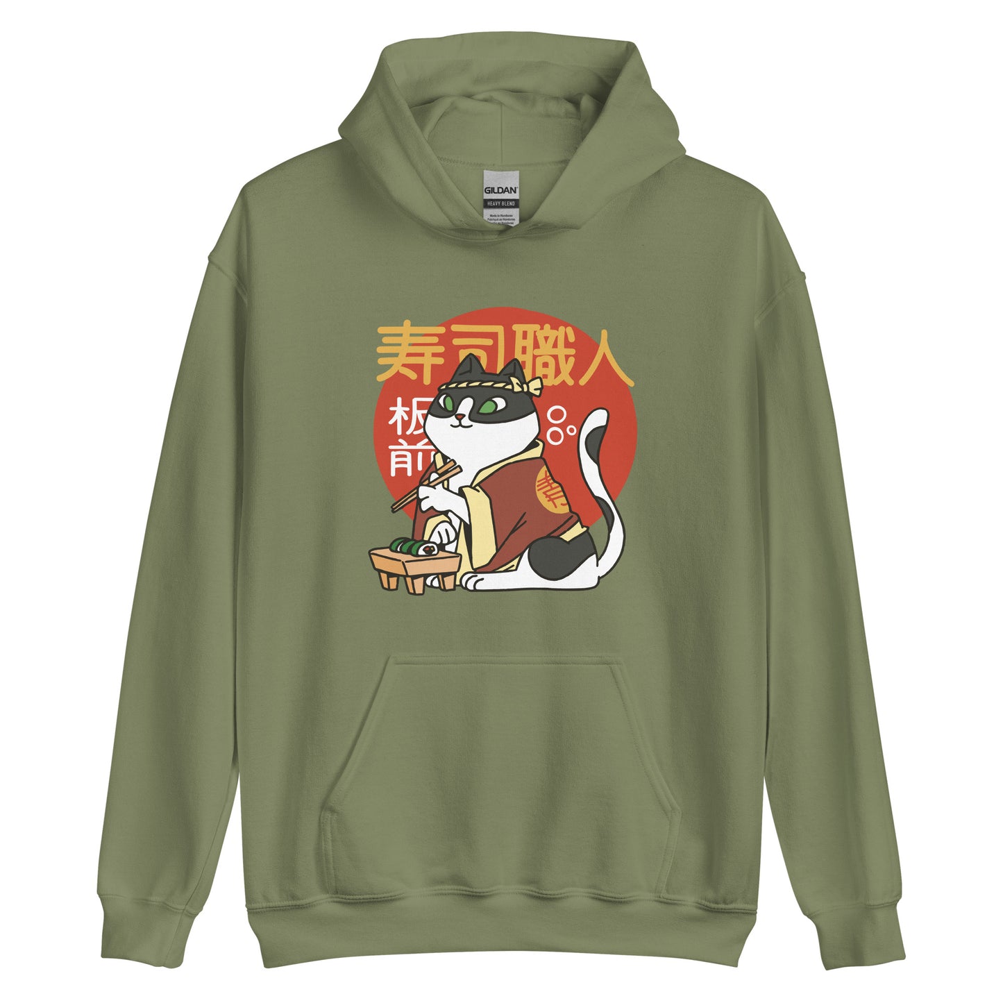 "寿司職人" Unisex Hoodie