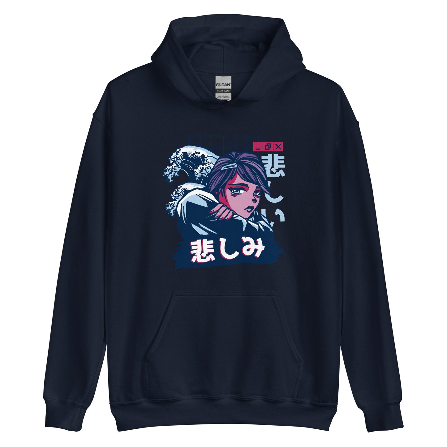 "悲しみ"  Unisex Hoodie