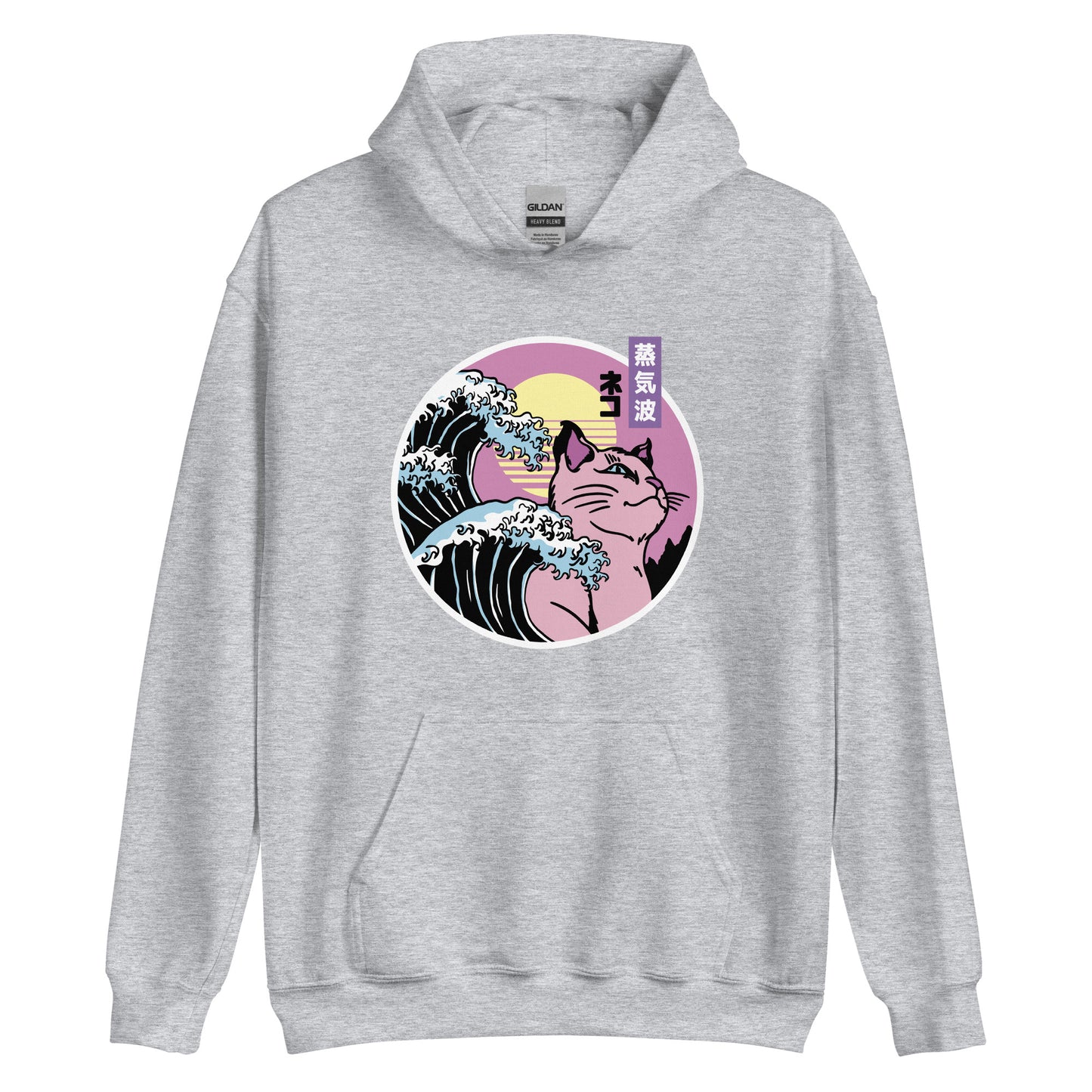 "蒸気波" Unisex Hoodie