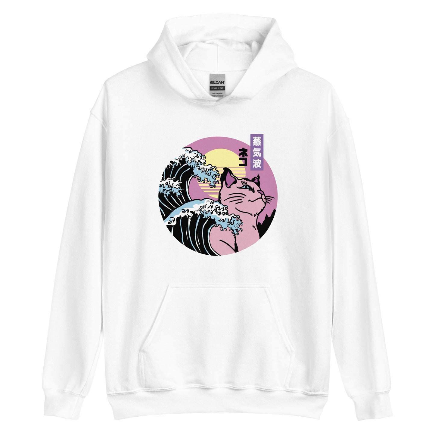 "蒸気波" Unisex Hoodie